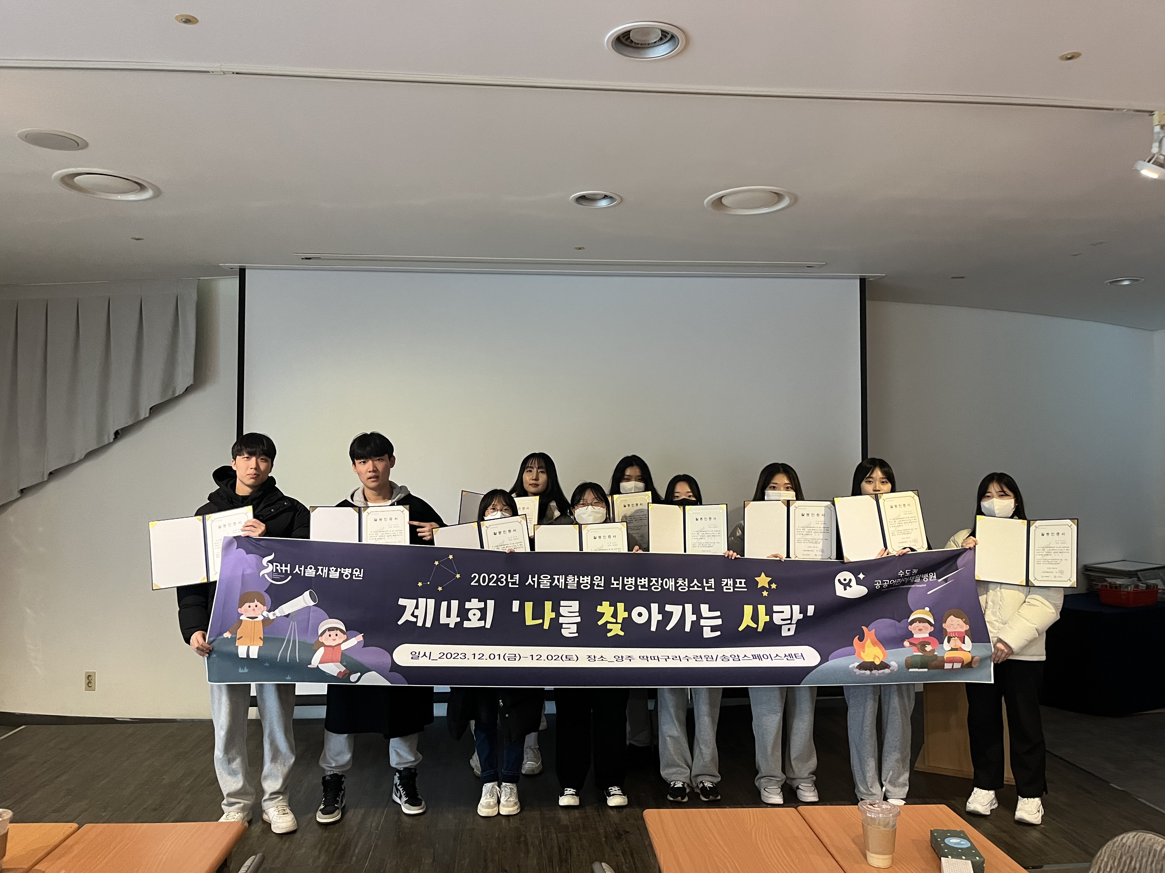 썸네일 사진
