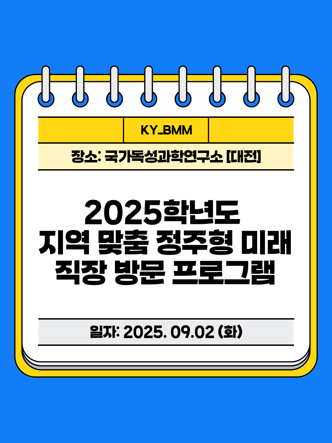 썸네일 사진