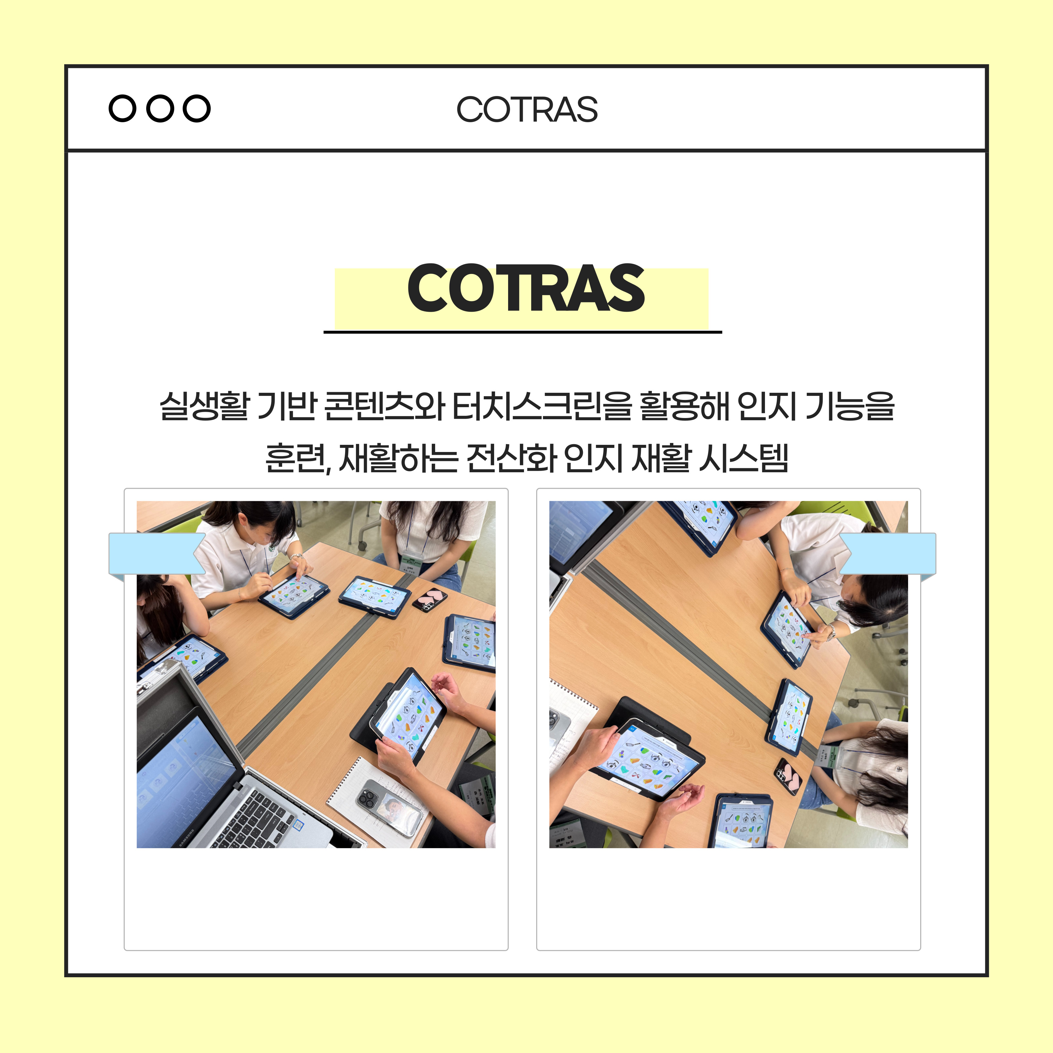 썸네일 사진