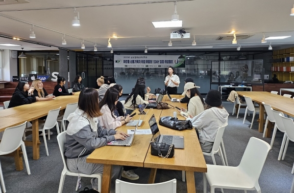 뷰티전문가 ㈜온유 홍울 대표, 건양대 글로벌의료뷰티학과 취업캠프서 강의 진행